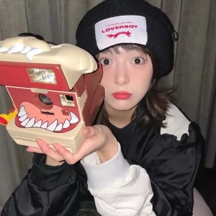 爱丽丝或现实生活